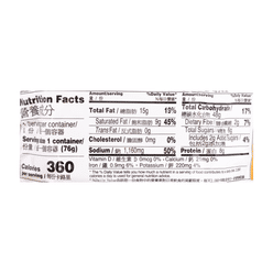 Acecook Hao Hao Mi Goreng Shrimp & Onion Flavor 2.6 oz