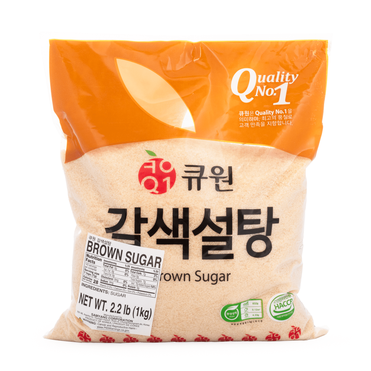 큐원 갈색설탕 2.2 파운드
