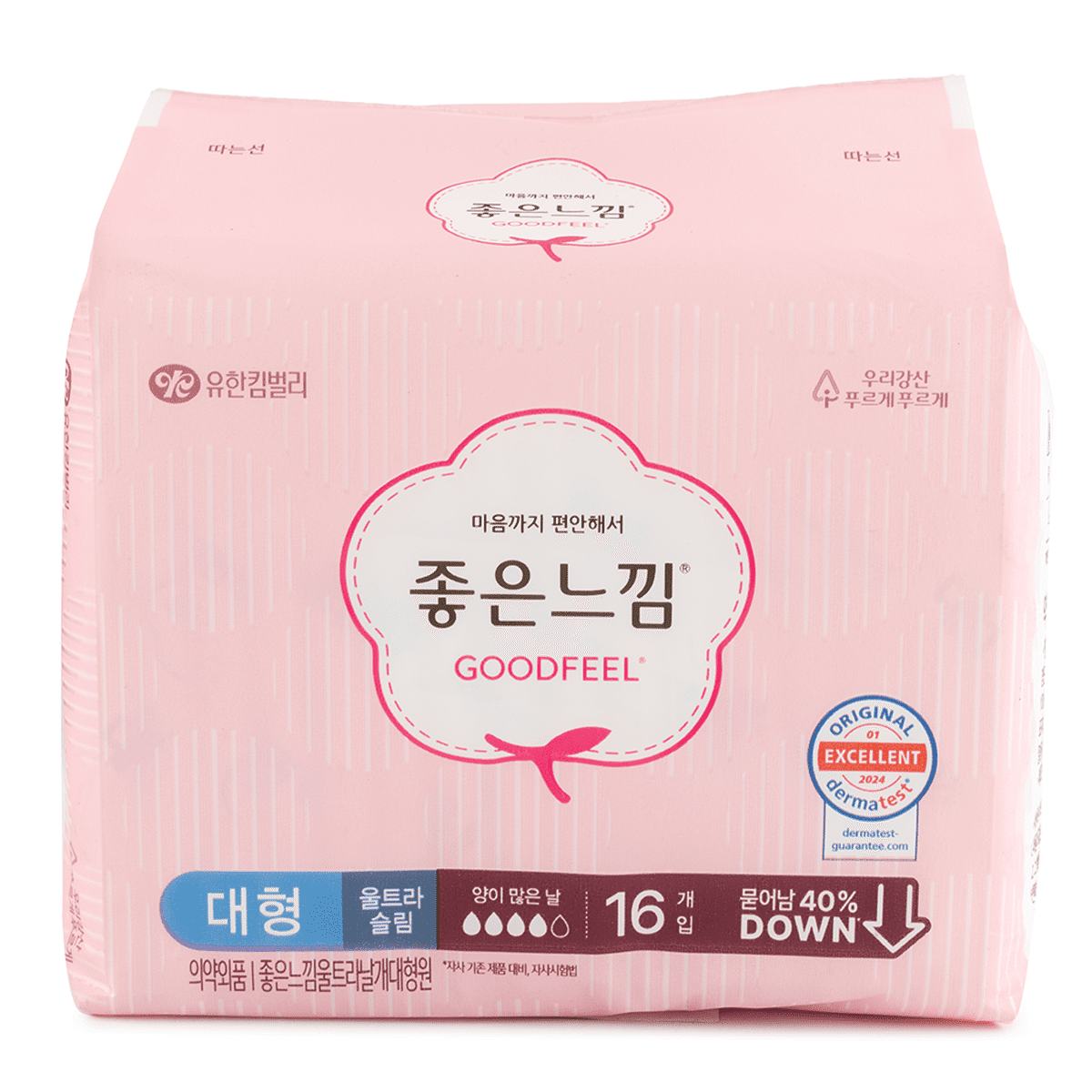 GOOD FEEL ORIGINAL ULTRA WING LARGE 16PCS 1 count