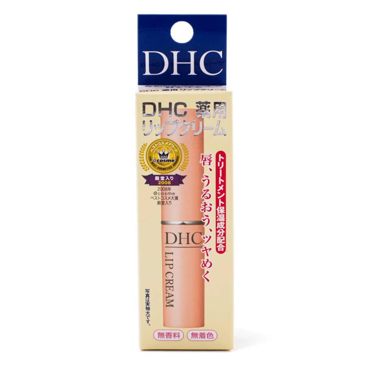 DHC 薬用リップクリーム 1.5 グラム