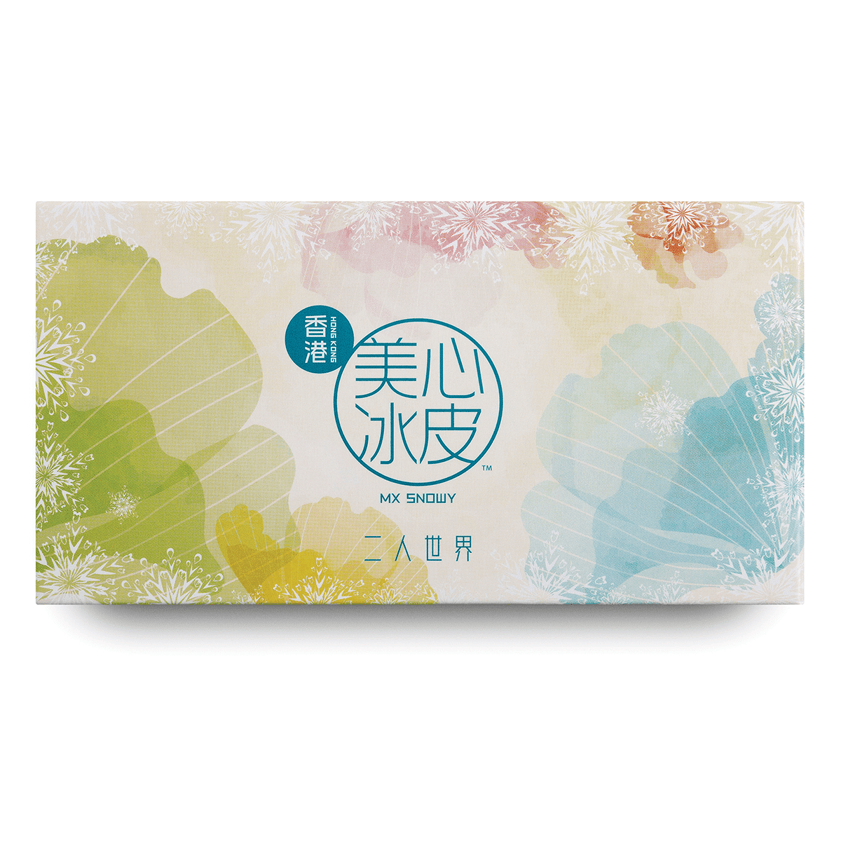 ขนมไหว้พระจันทร์แป้งหิมะไส้ถั่วเขียว Hong Kong MX 120 g