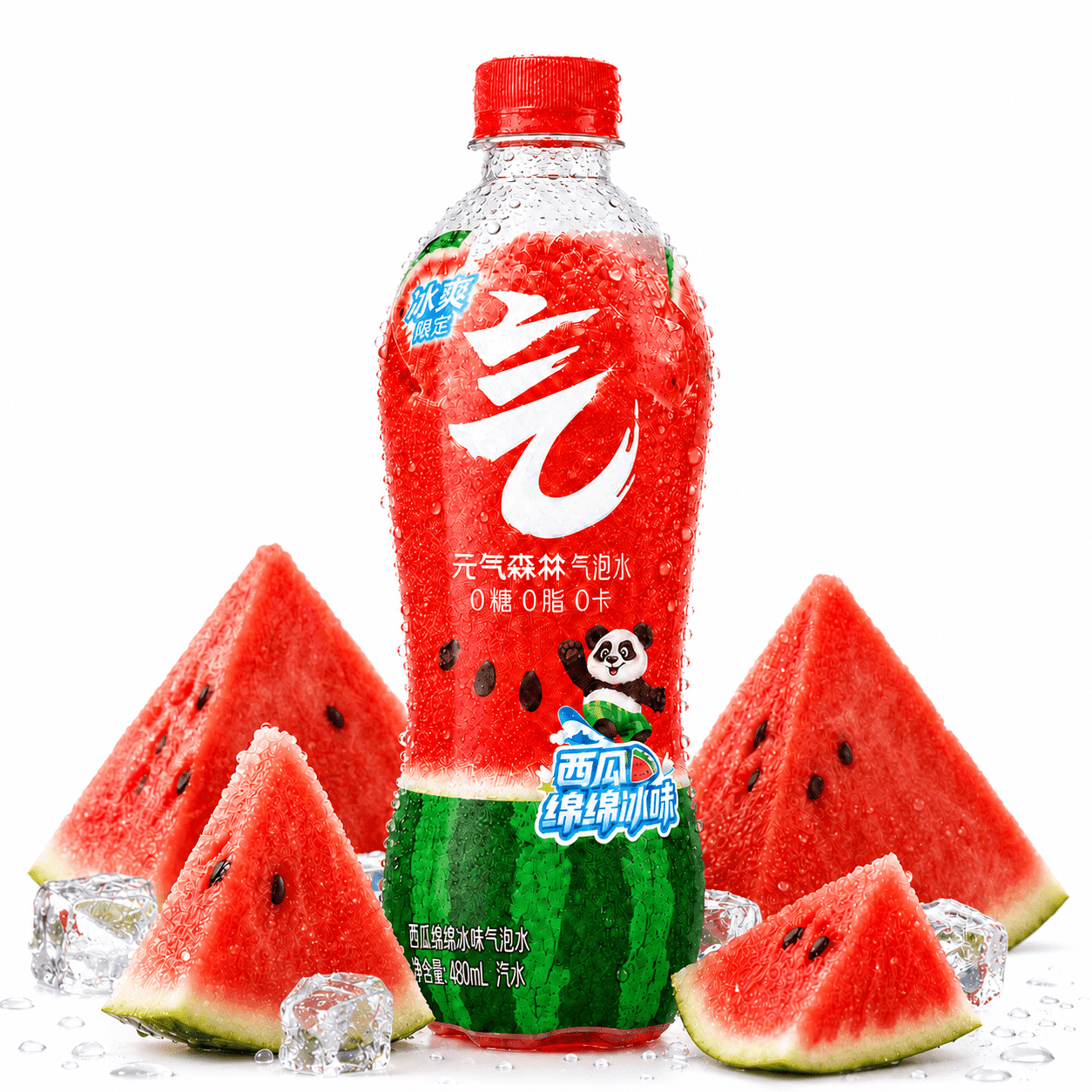 Chi Forest Sparkling Water Beverage Watermelon Ice Flavor 480 ml