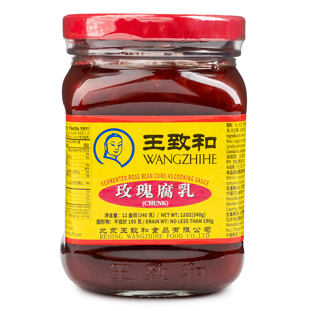 Wangzhihe 발효두부장 340 그램*30 팩