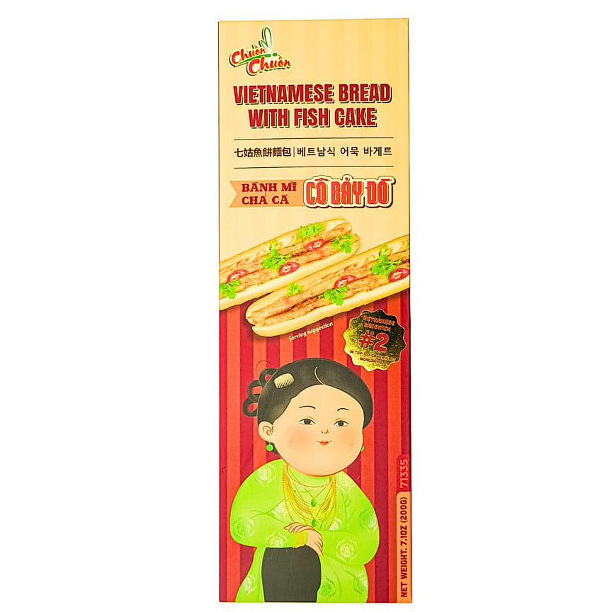 weee product zoom image