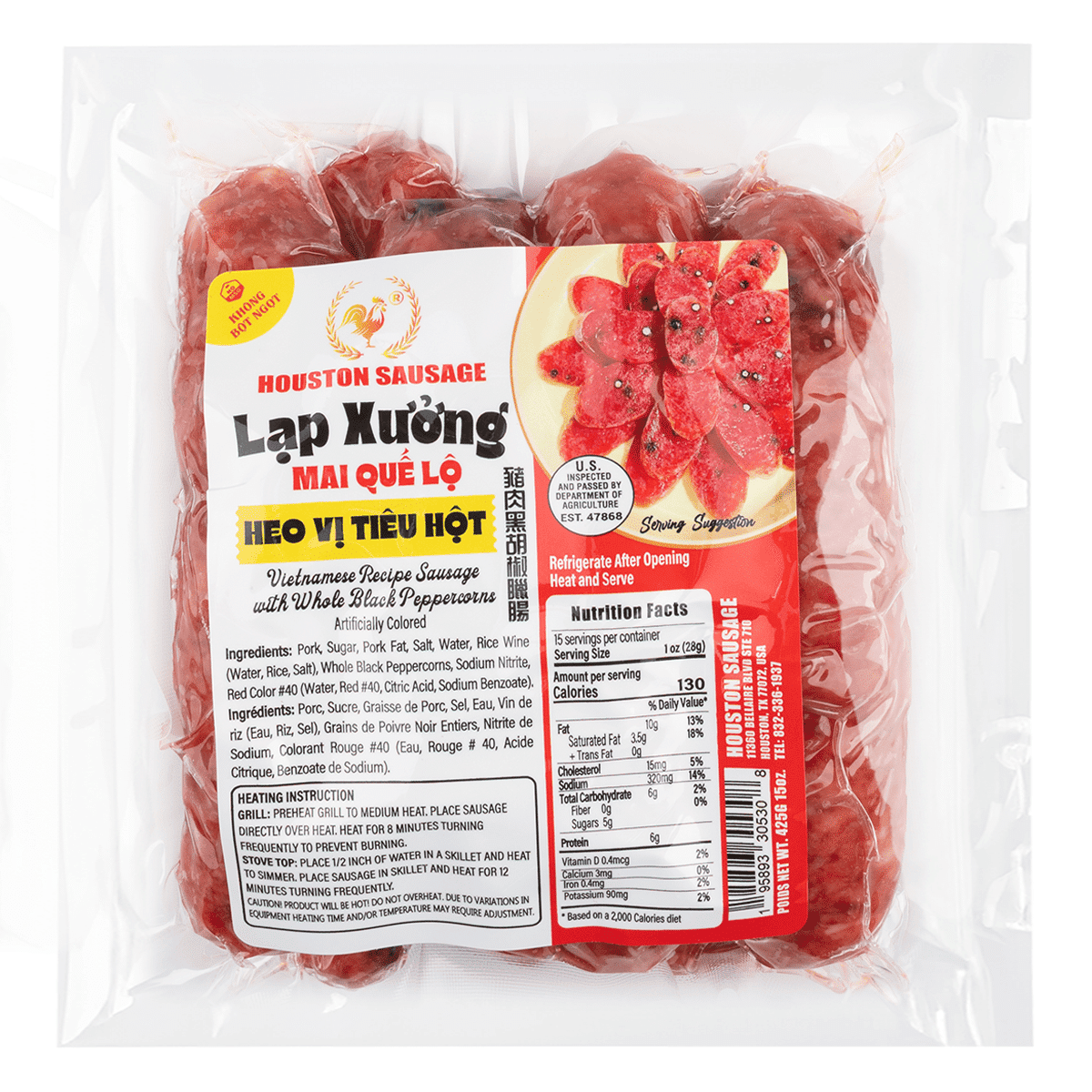 Houston Sausage Black Pepper Pork Sausage 16 oz