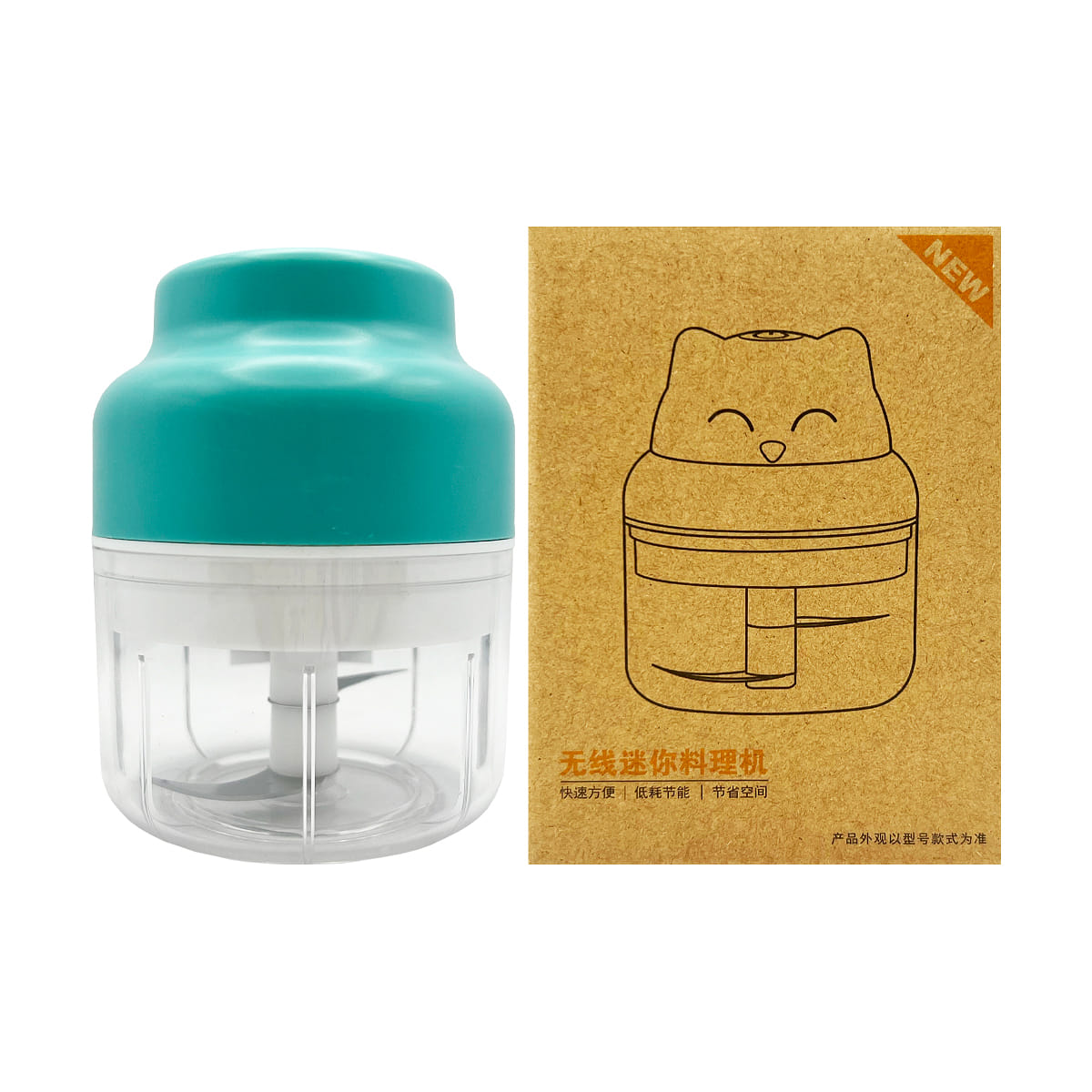 摩登主婦 蒜泥神器 電動絞肉機 動力款 100ml 藍色/黃色隨機 1 个