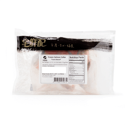 Yens Salmon Collar, Frozen 680 g