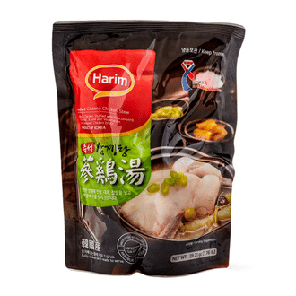 weee top product image 2