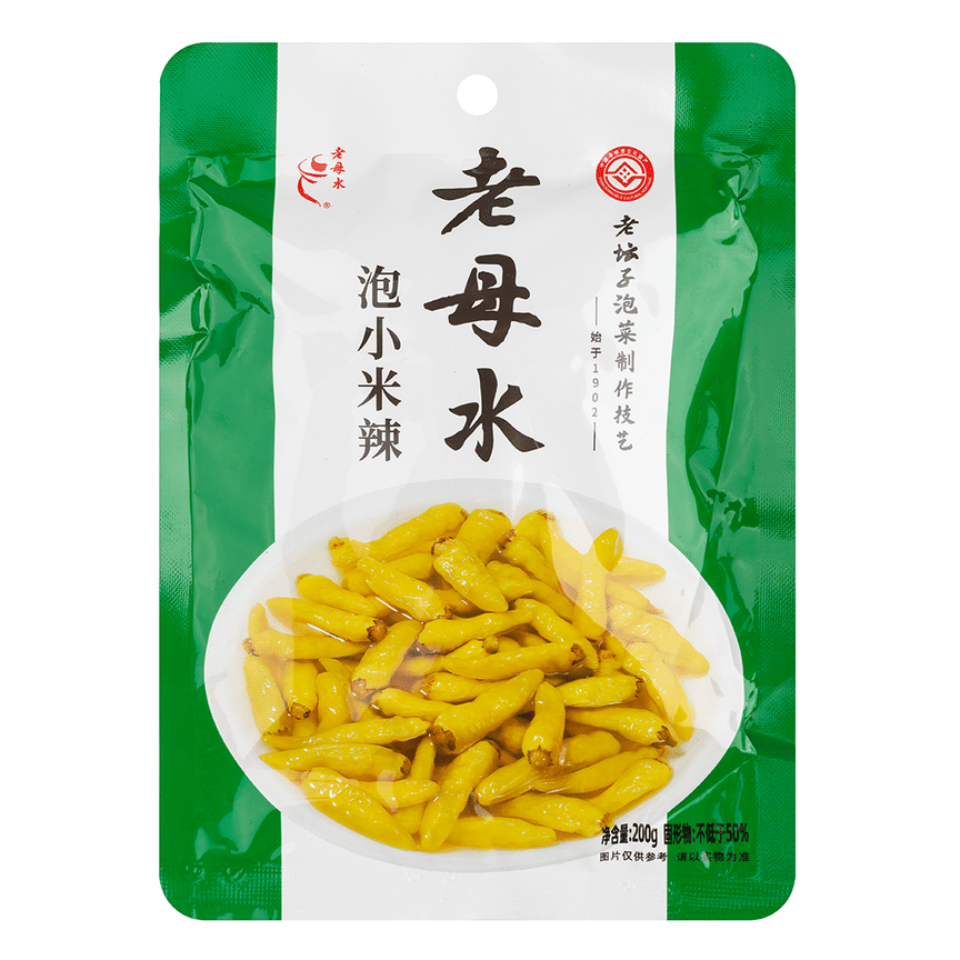 weee product zoom image