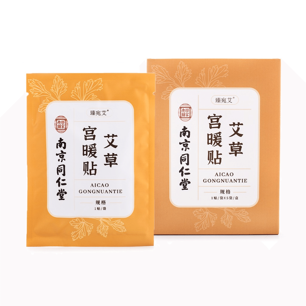 Nanjingtongrentang 発熱パッド　5枚入 1 箱