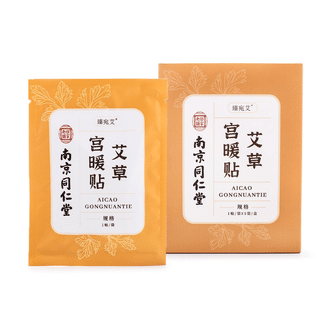 weee top product image 1