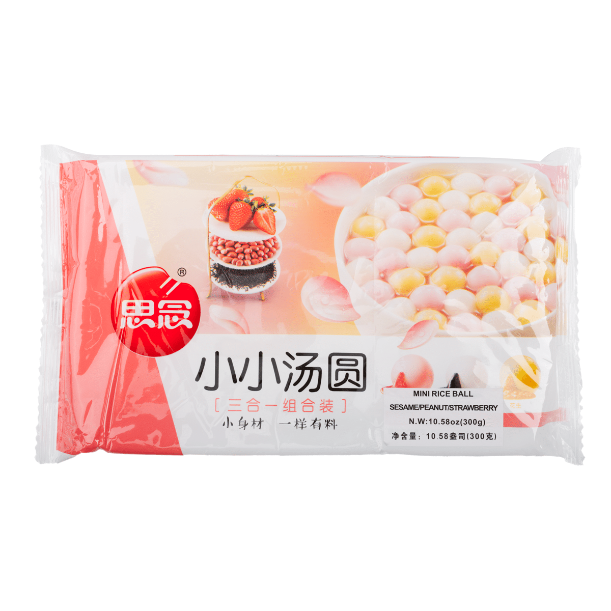 Synear Assorted Mini Rice Balls, Frozen 300 g