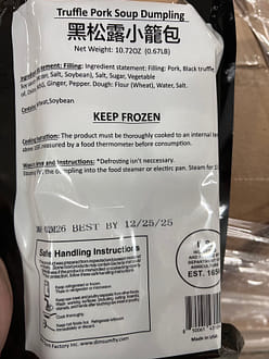 LYY HAND MADE MINI SOUPY PORK BUNS（TRUFFLE） 10.72 oz