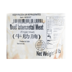 Boneless Beef Intercostal Finger Meat, Frozen 1 lb