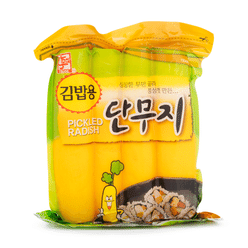 Yissine Pickled Whole Radish 2.2 lb