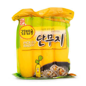 weee top product image 1