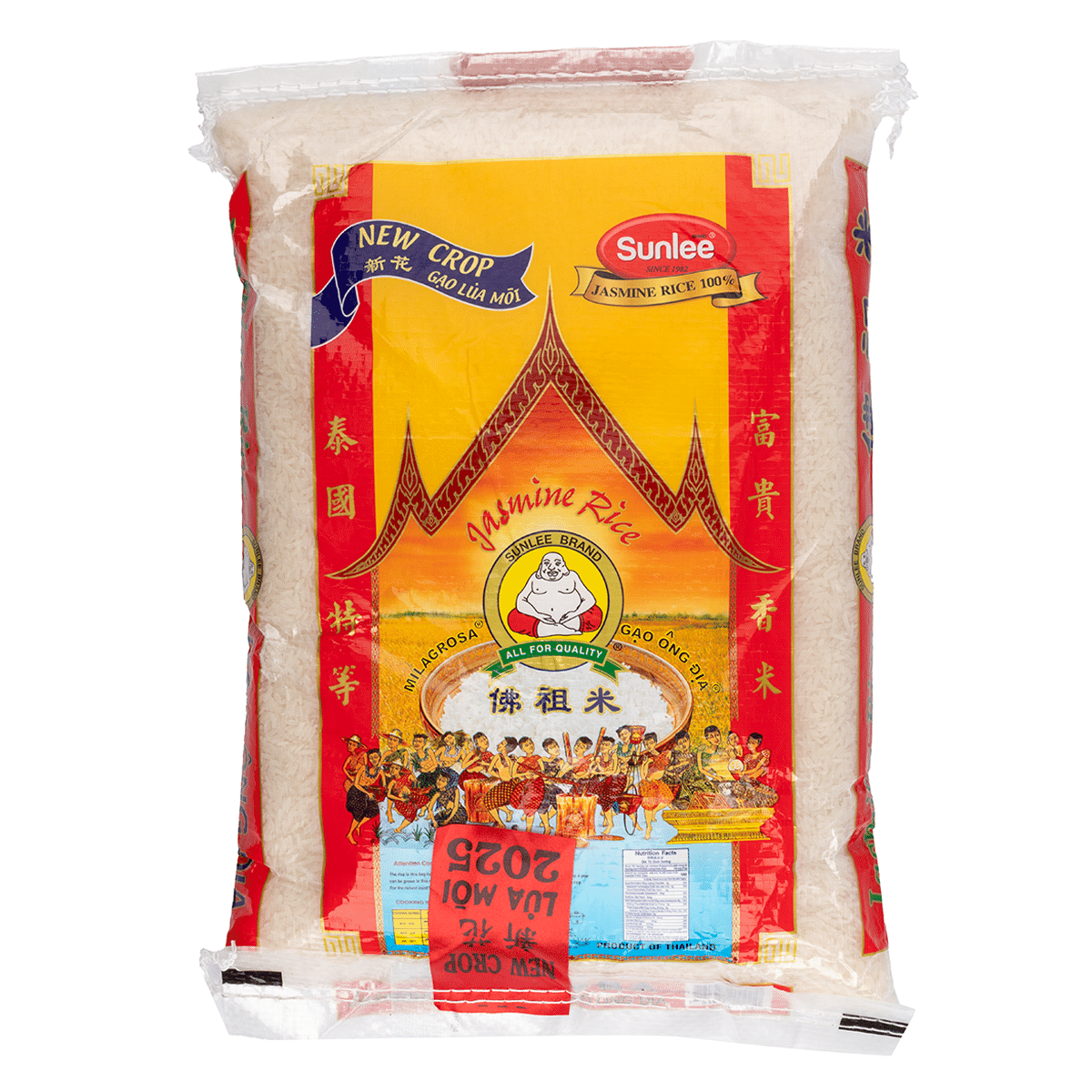 Sunlee Thai Jasmine Rice 10 lb