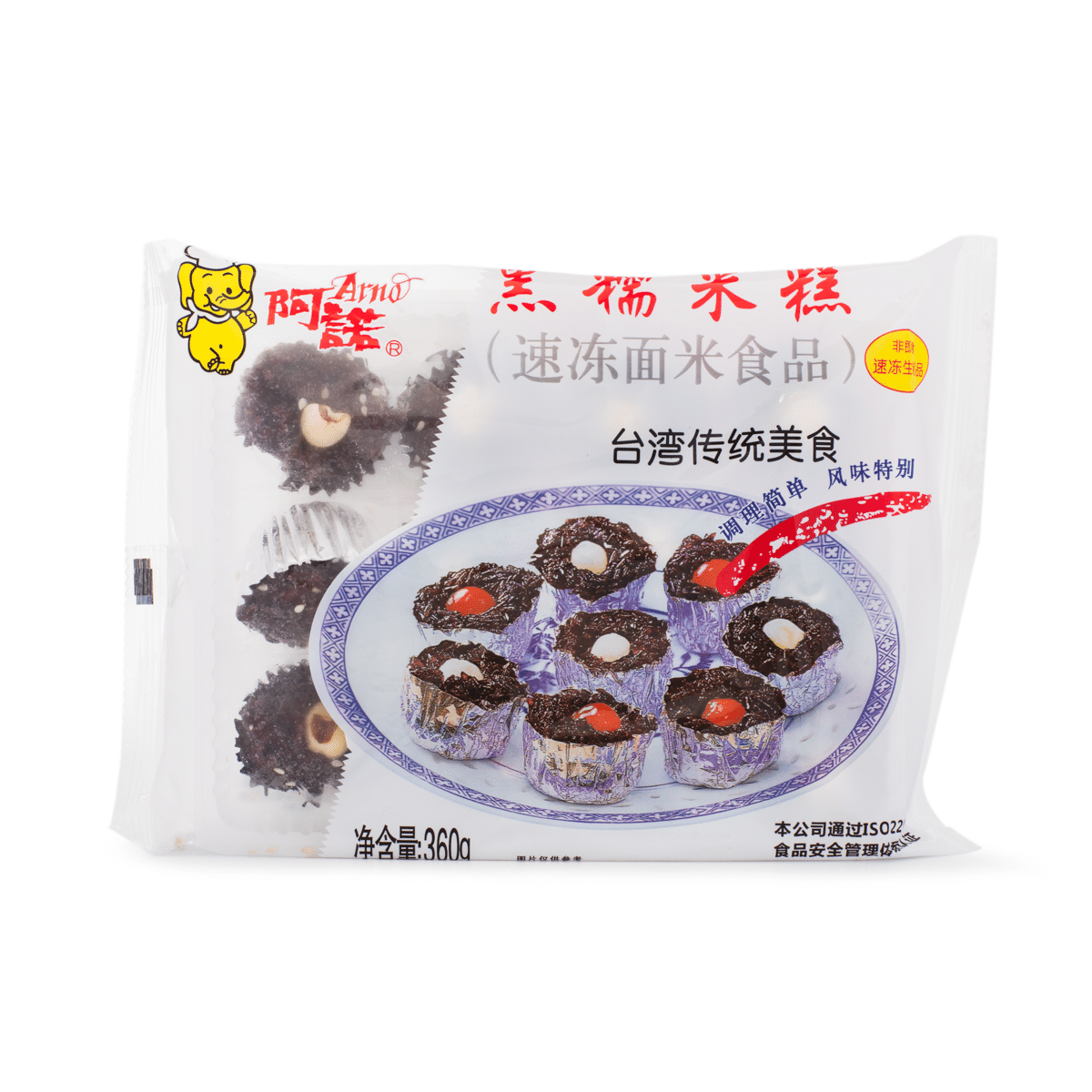ARNO Glutinous Rice Cake Frozen 360 g