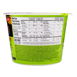 Tapatio Ramen Noodle Soup Cup, Chili Lime  Shrimp Flavor 3.88 oz