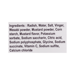 Jayone Korean White Pickled Radish, Wasabi 350 g