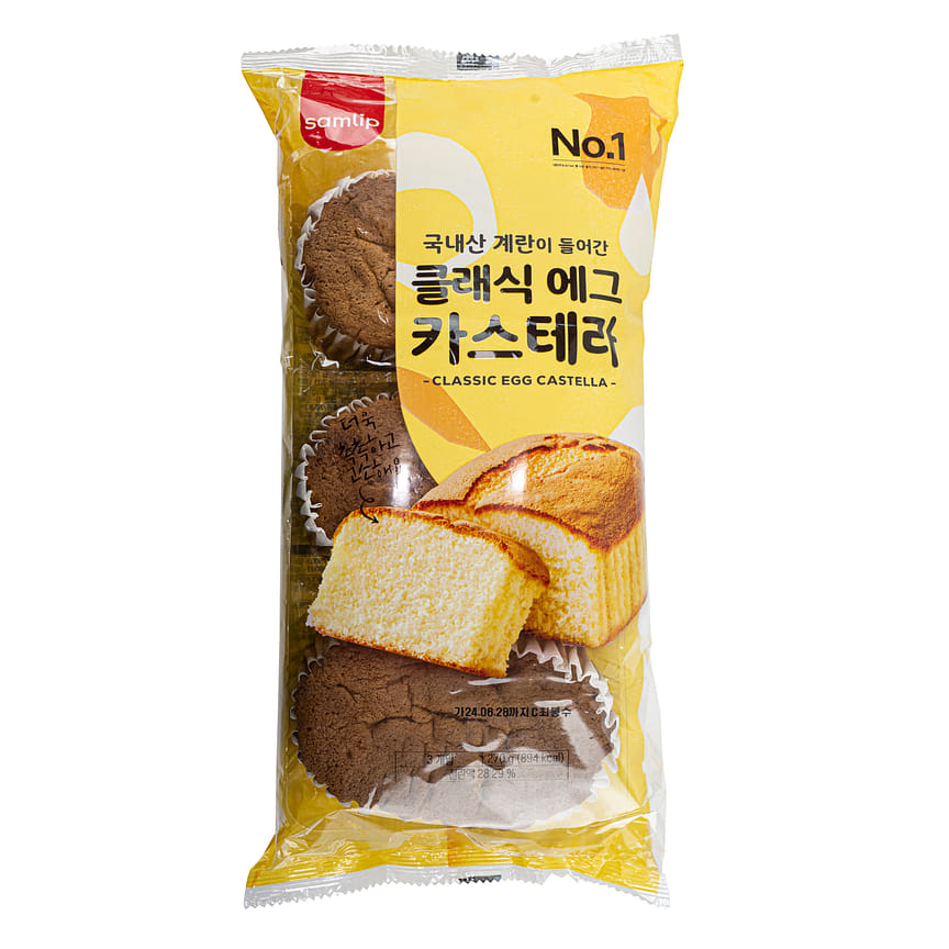 weee product zoom image