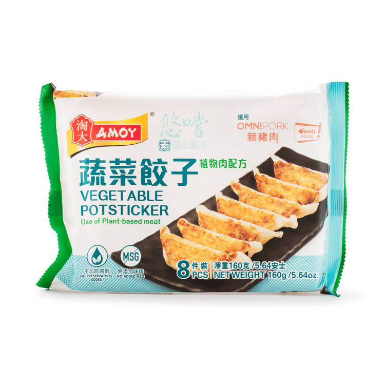 ぎょうさ 淘大蔬菜餃子8個冷凍- Weee!