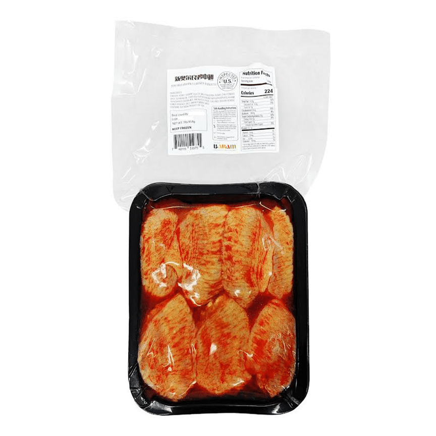 weee product zoom image