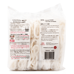 Shirakiku 讃岐屋うどん（冷凍・5食入） 2.75 ポンド