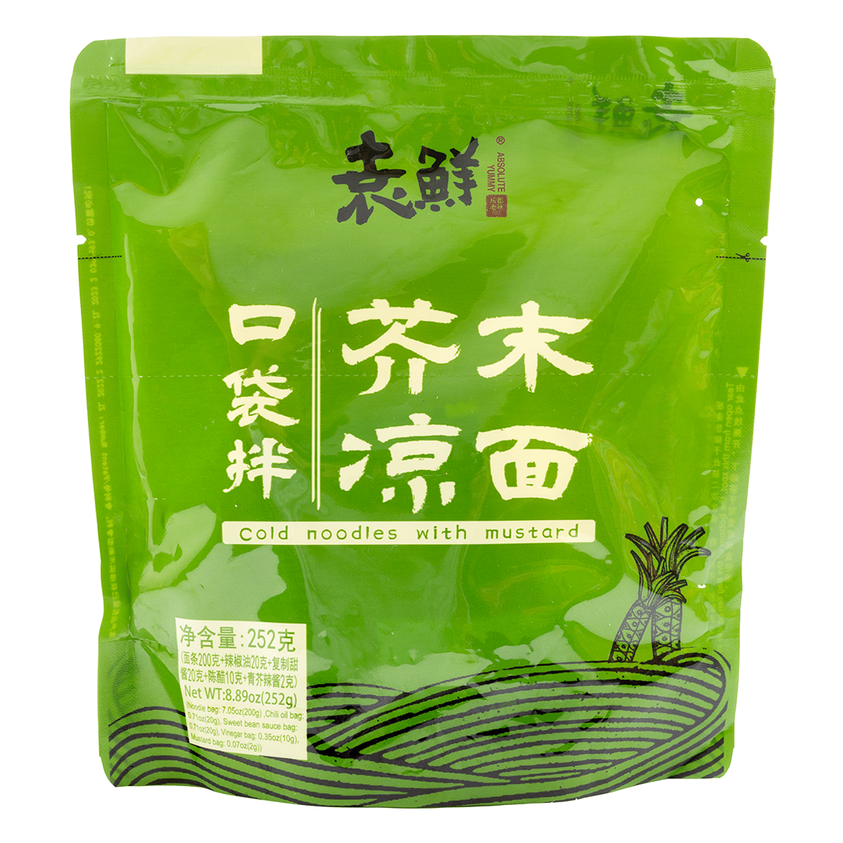 Yuanxian Wasabi Noodles 252 グラム