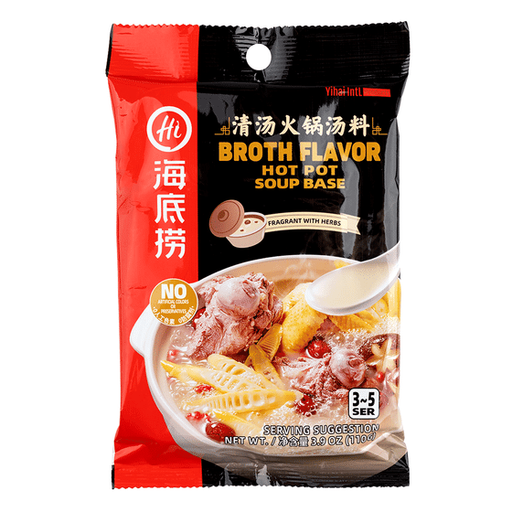 weee_seasoning_Haidilao Hot Pot Broth Soup Base 110 g