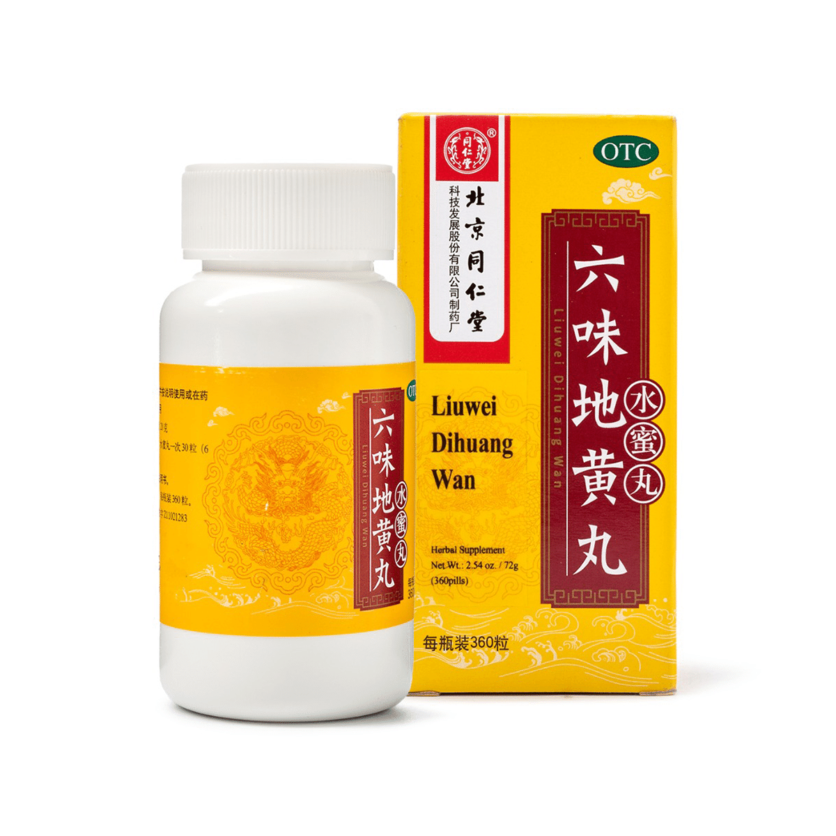 ถั่งเหรินถัง หลิวเหว่ยตี้หวงหวาน ผลิตภัณฑ์เสริมอาหารสมุนไพร 360 เม็ด 1 ขวด