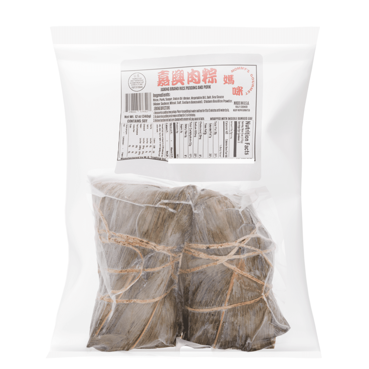 M.G JiaXing Brand Rice Pudding And Pork (Rice Dumpling), Frozen 340 g