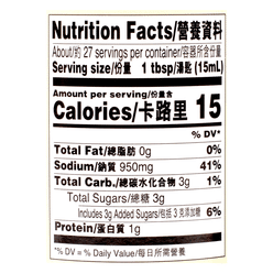 Lee Kum Kee Seasoned Soy Sauce for Seafood 14 oz