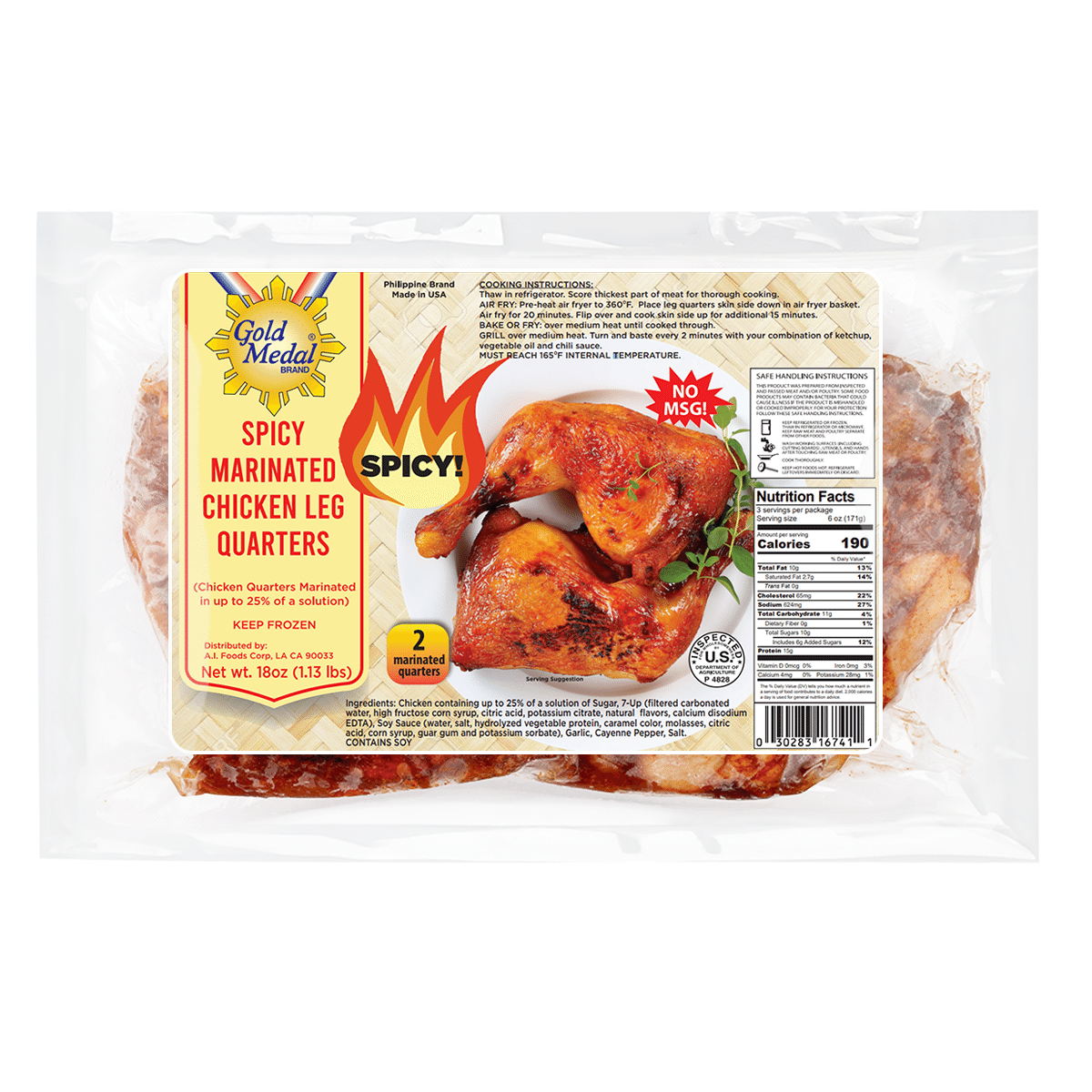 Gold Medal Spicy Chicken Quarters 1.13 lb
