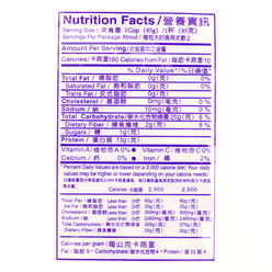 Dried Lotus Seeds 6 oz