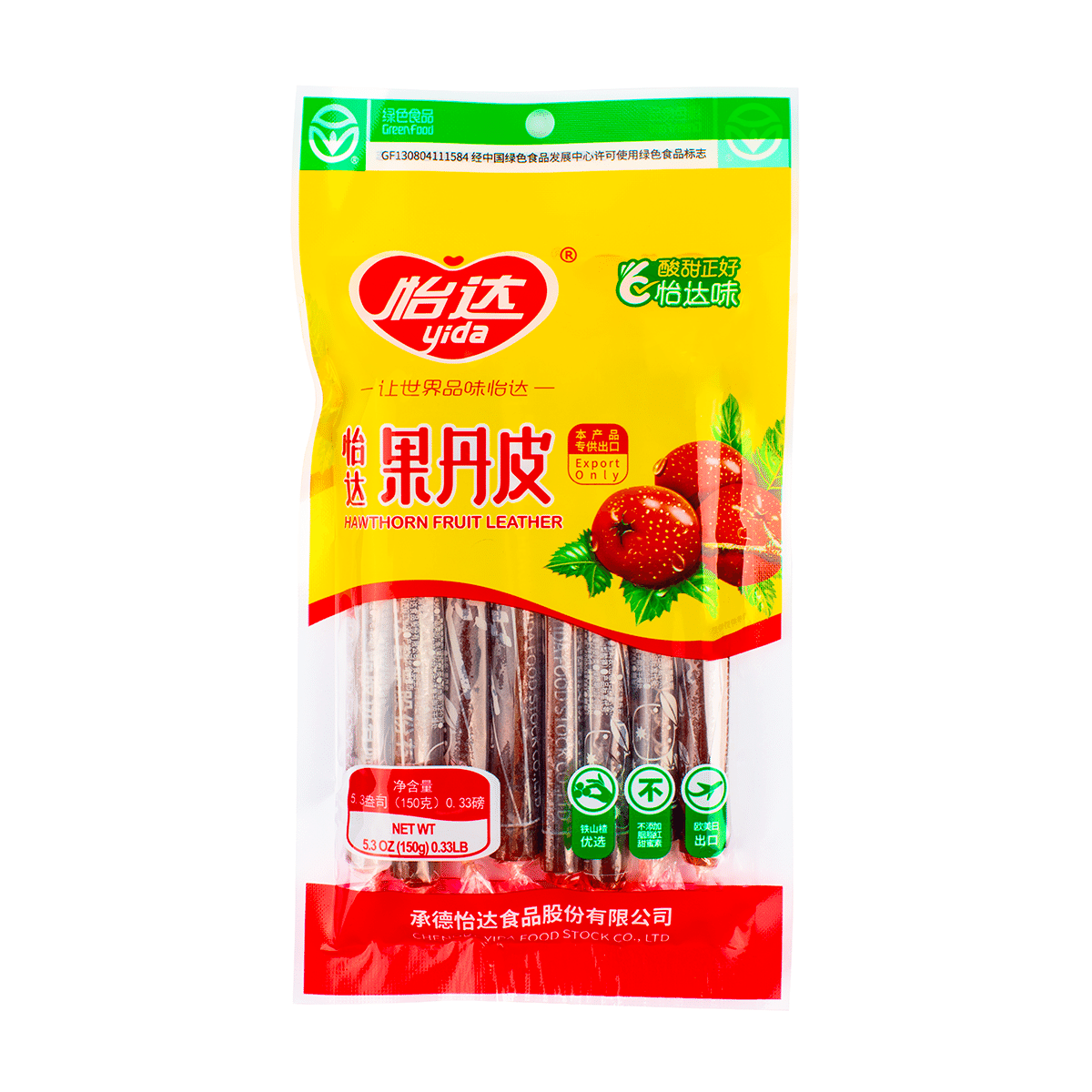 Yida Hawthorn Candy 150 g