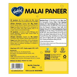 Vadilal Malai Paneer Cubes Frozen 200 g
