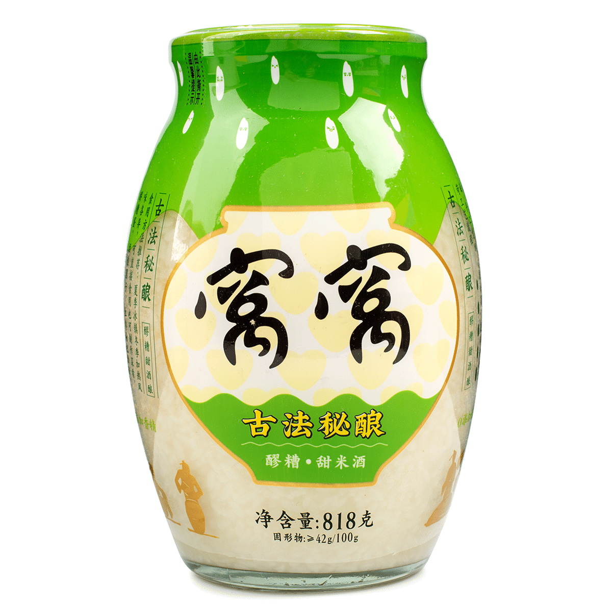 WoWo Brand Fermented Glutinous Rice 818 g