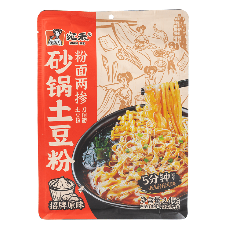 宛禾 砂锅土豆粉10袋 ジャガイモ麺 Amazon.com: 宛禾砂锅土豆粉米粉米线方便面Instant noodles