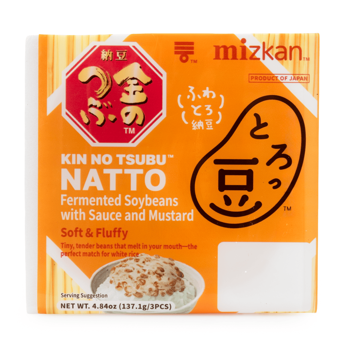 豆奴③ Mizkan 浓味纳豆冷冻三盒装4.84 盎司- Weee!