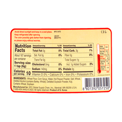 CJ Hot Pepper Paste 1kg + Free Ssamjang Seasoned Soy Bean Paste 170g 1 each