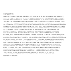 SILK THE RICH MOIST REPAIR SHAMPOO 250 ml