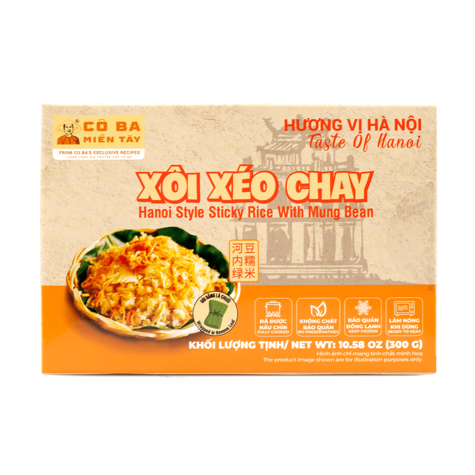 Co Ba Mien Tay Hanoi Style Sticky Rice With Mung Bean, Frozen 10.58 oz
