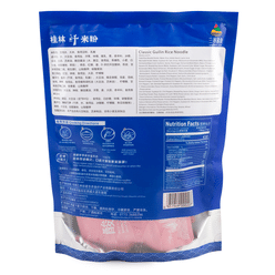 Sanyangyishi Instant Rice Noodle 332 g