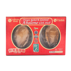 Frozen Boiled & Gutted Jumbo Abalone with Shell (2pcs) 140g 1 box