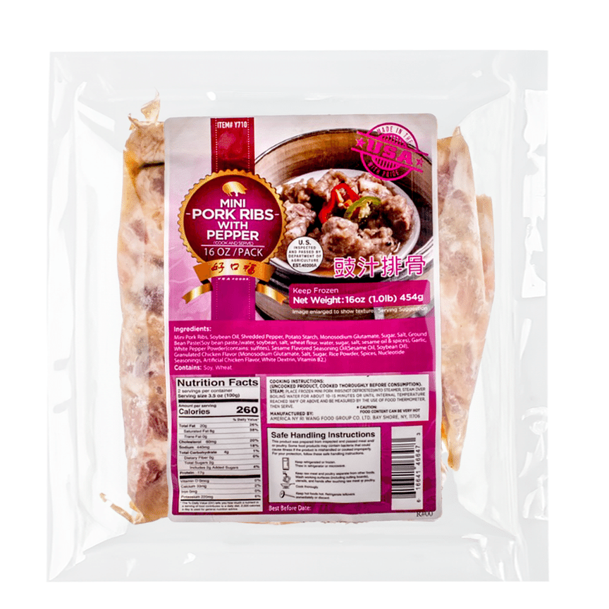 weee product zoom image