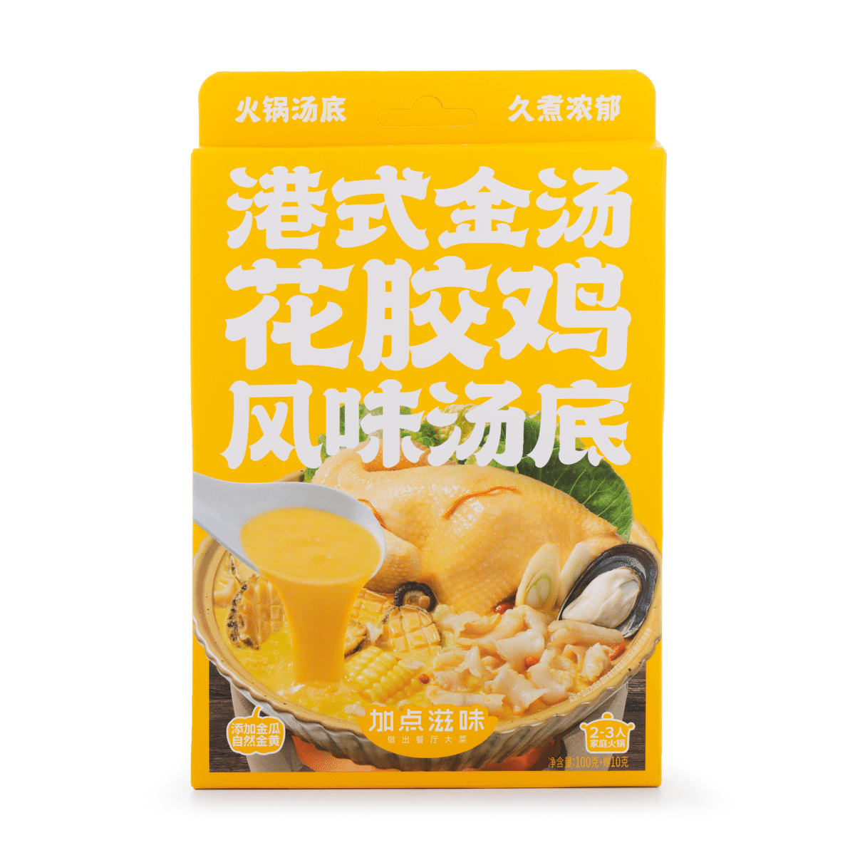 JDZW Vegetarian Chicken Soup Flavor Soup Base 100 그램*24 팩