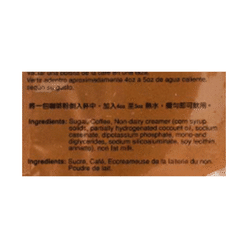 ABCafe 3-in-1 Instant Coffee Strong 360 그램