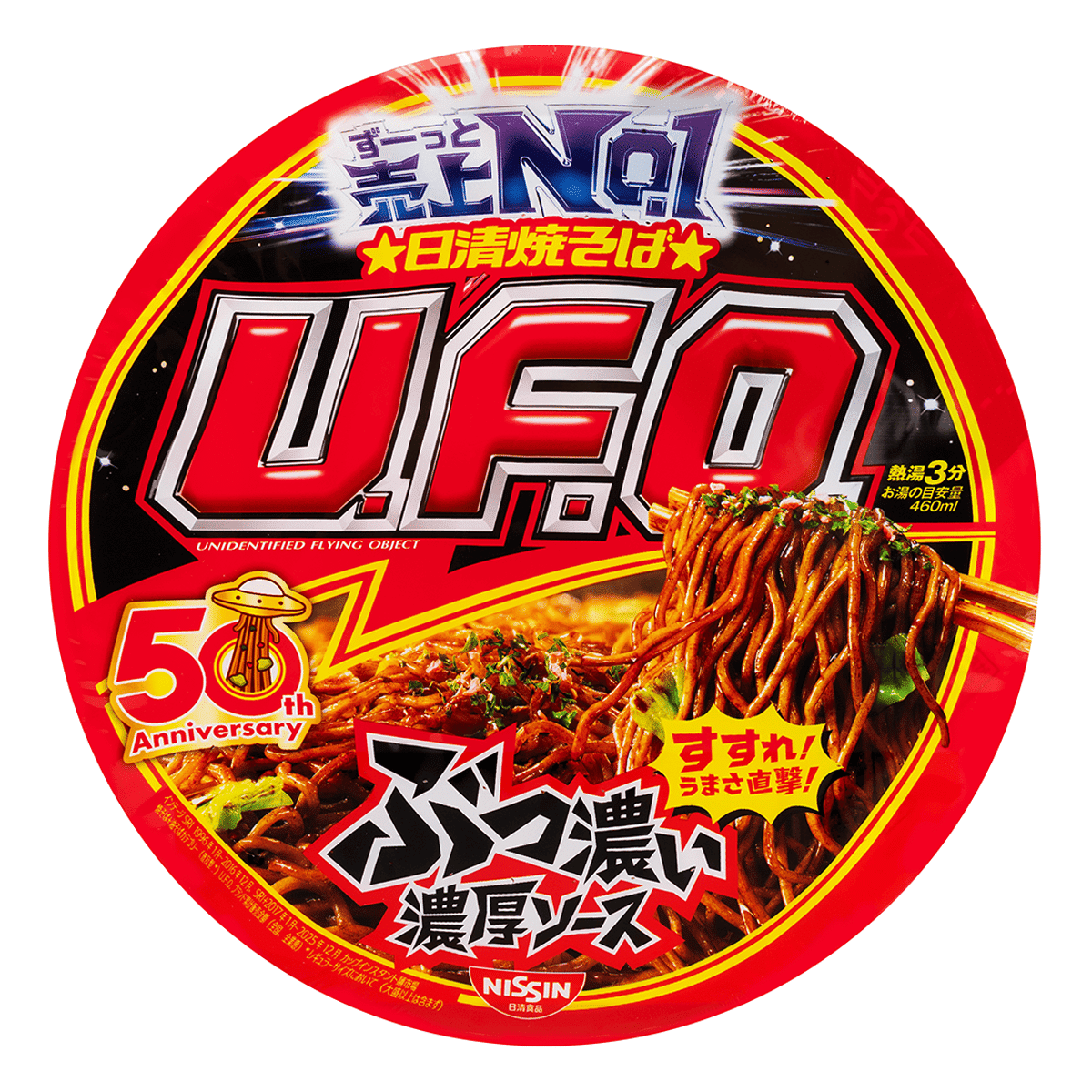 Nissin UFO 焼きそば 112 グラム