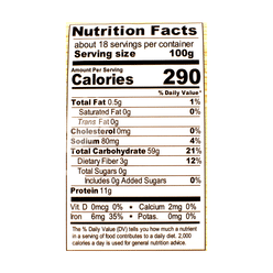 Noodle Garden Shanghai Plain Noodles 4 lb